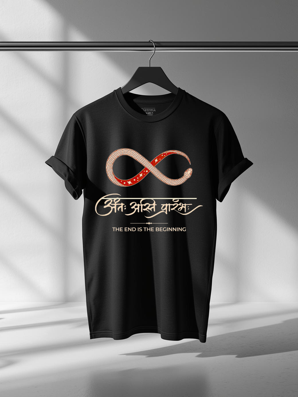 The End Is The Beginning Oversize Tshirt