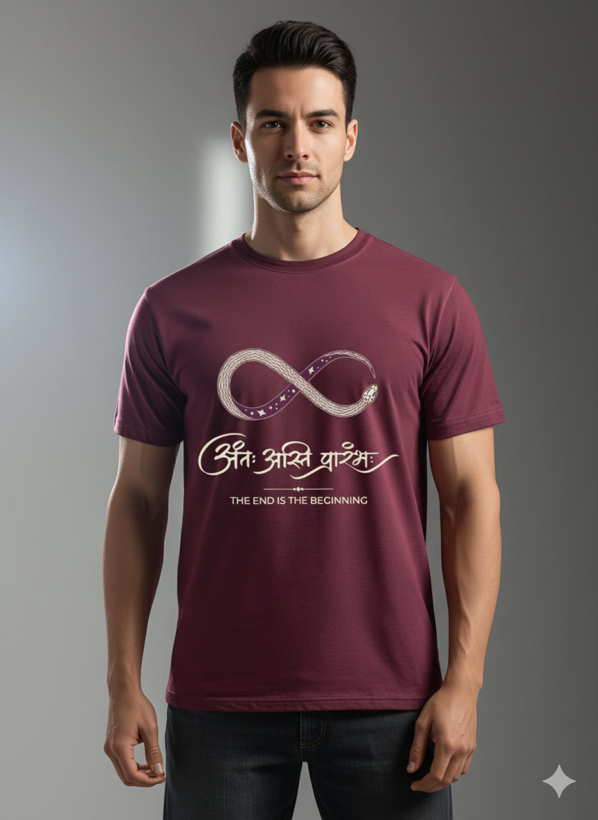 The End Is The Beginning Oversize Tshirt